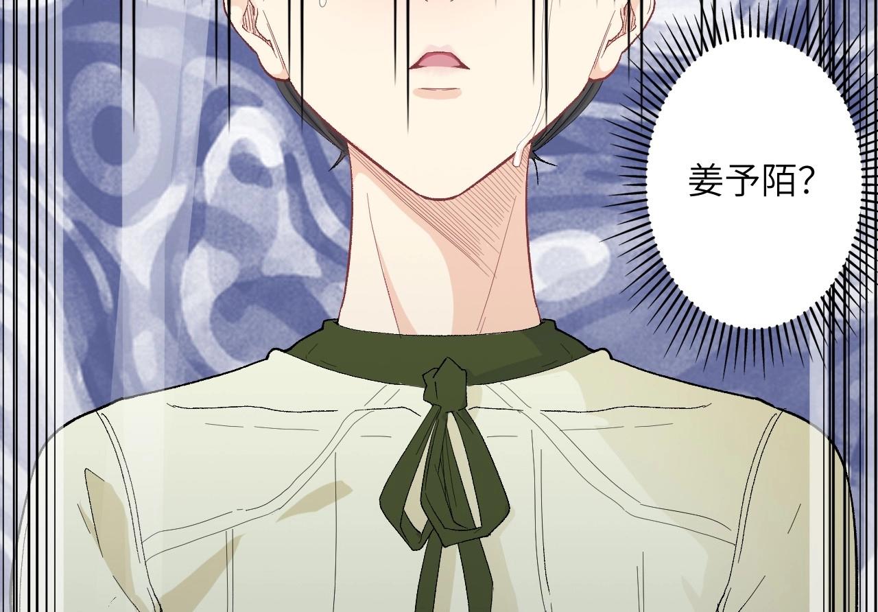 第 138 页