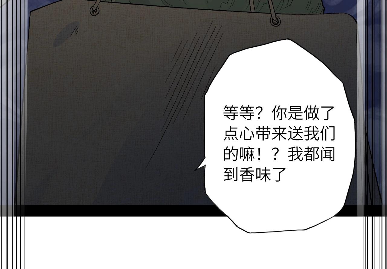第 140 页