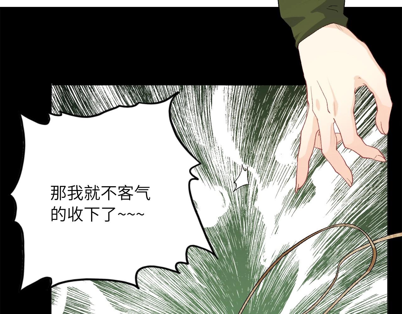 第 141 页