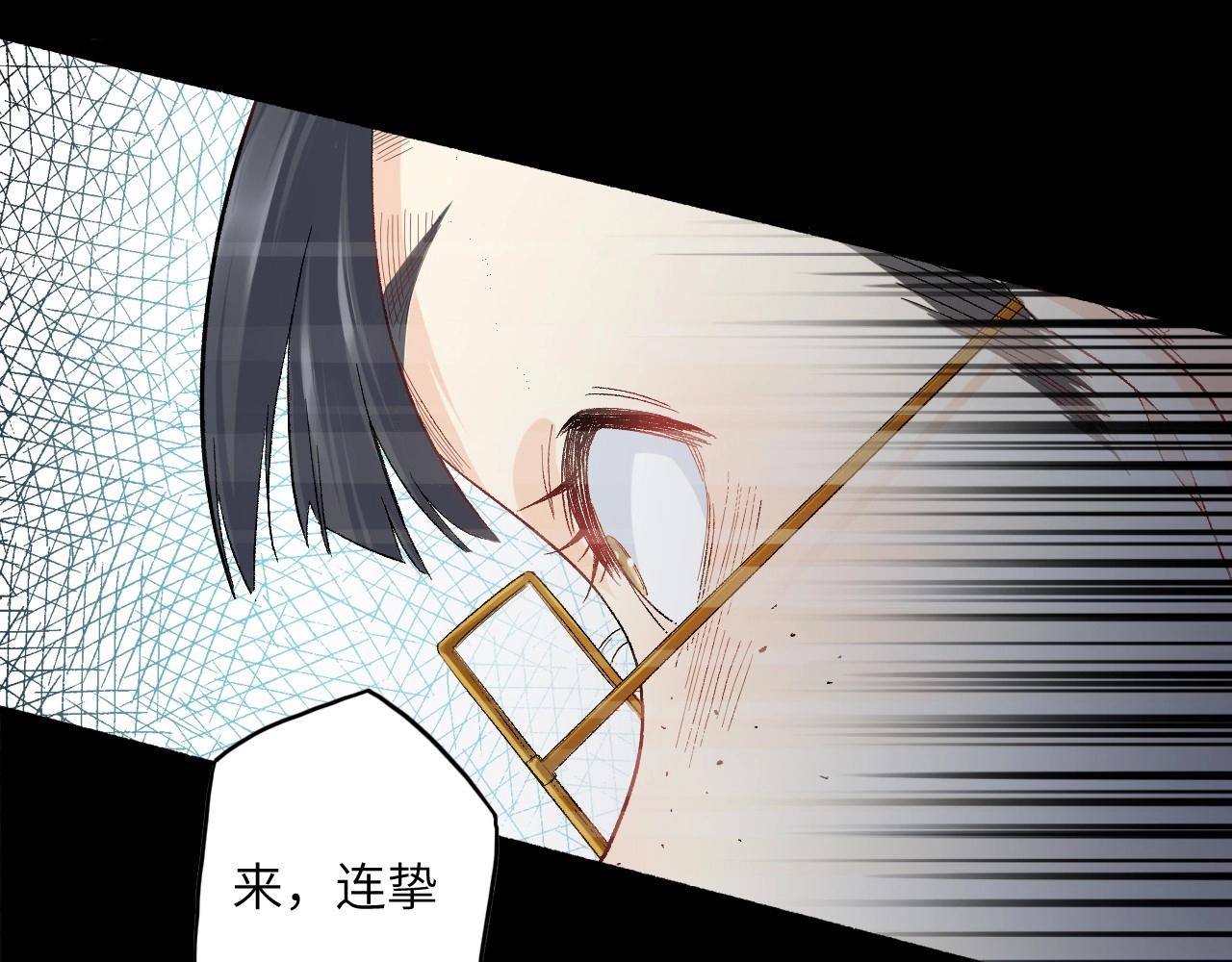 第 144 页