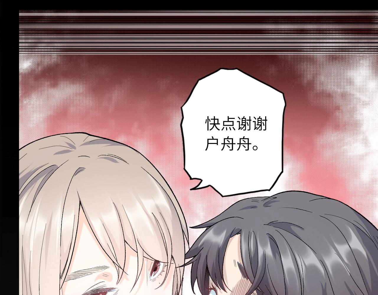 第 146 页