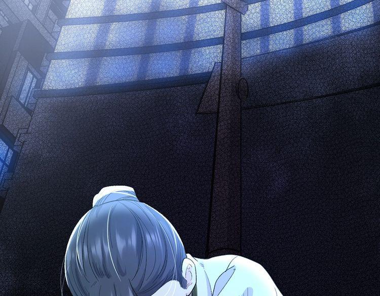 第 154 页