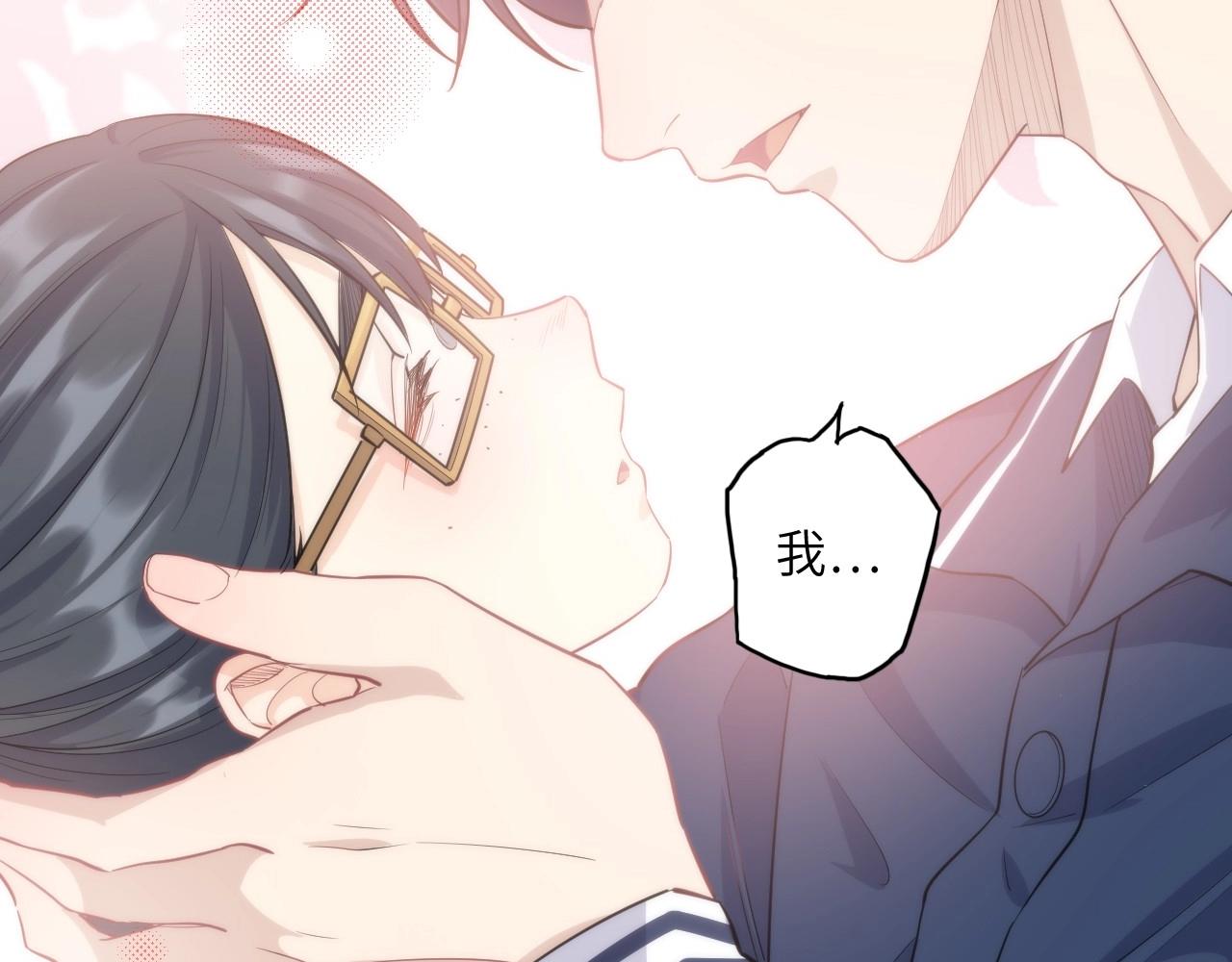 第 77 页