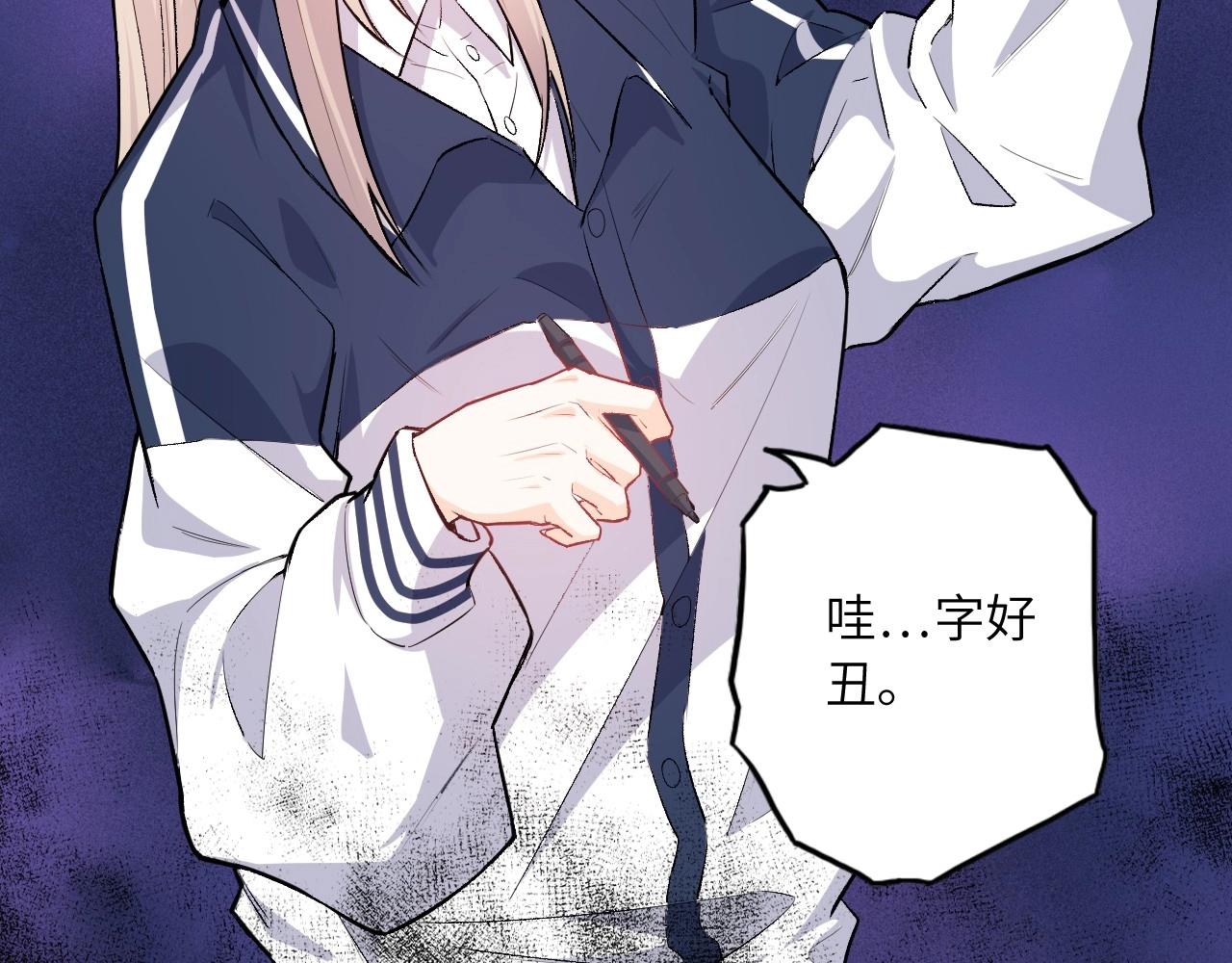 第 83 页