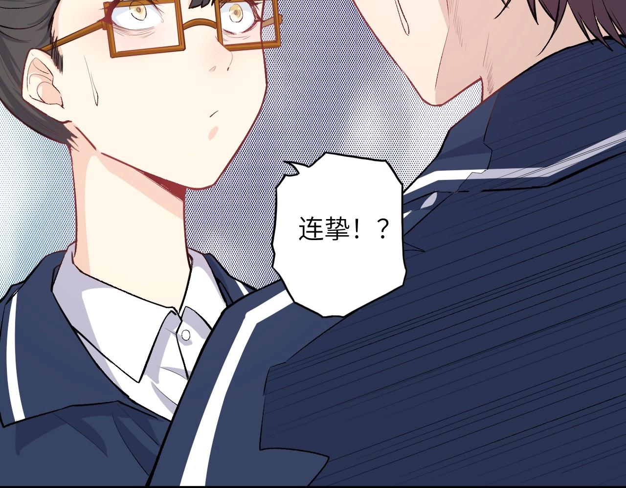 第 87 页