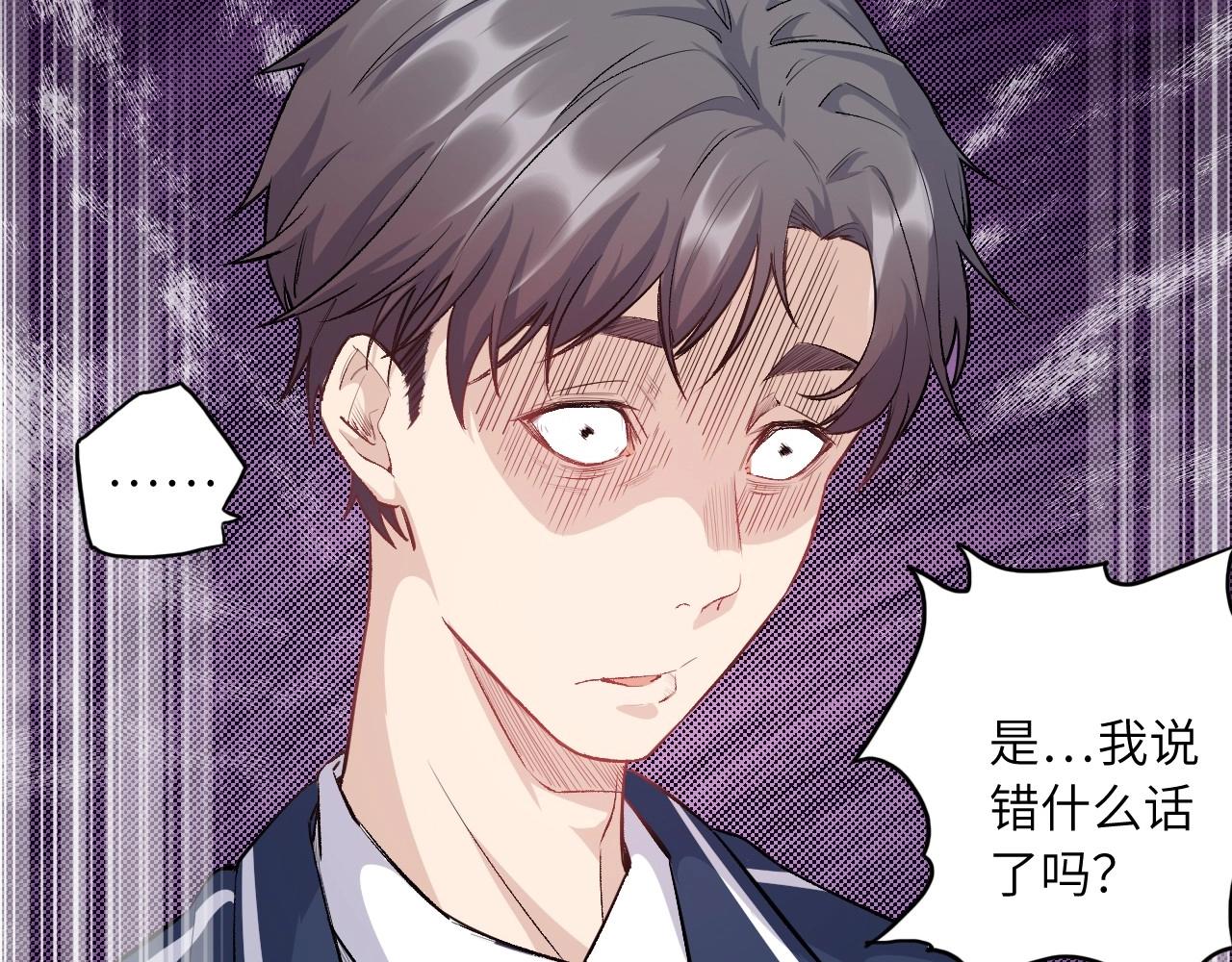 第 89 页