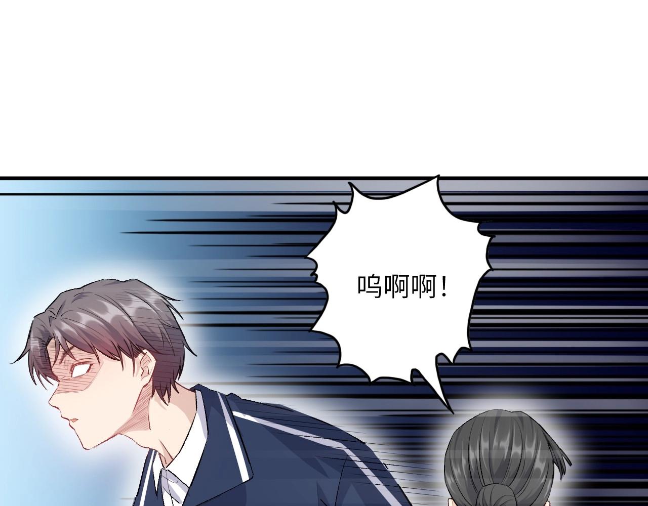 第 94 页