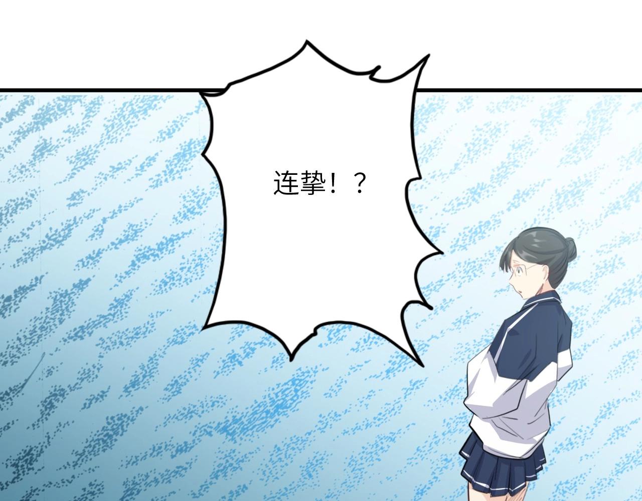 第 96 页