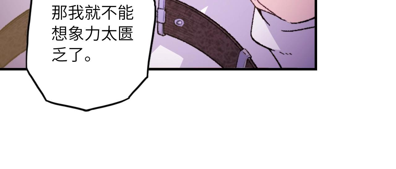 第 101 页