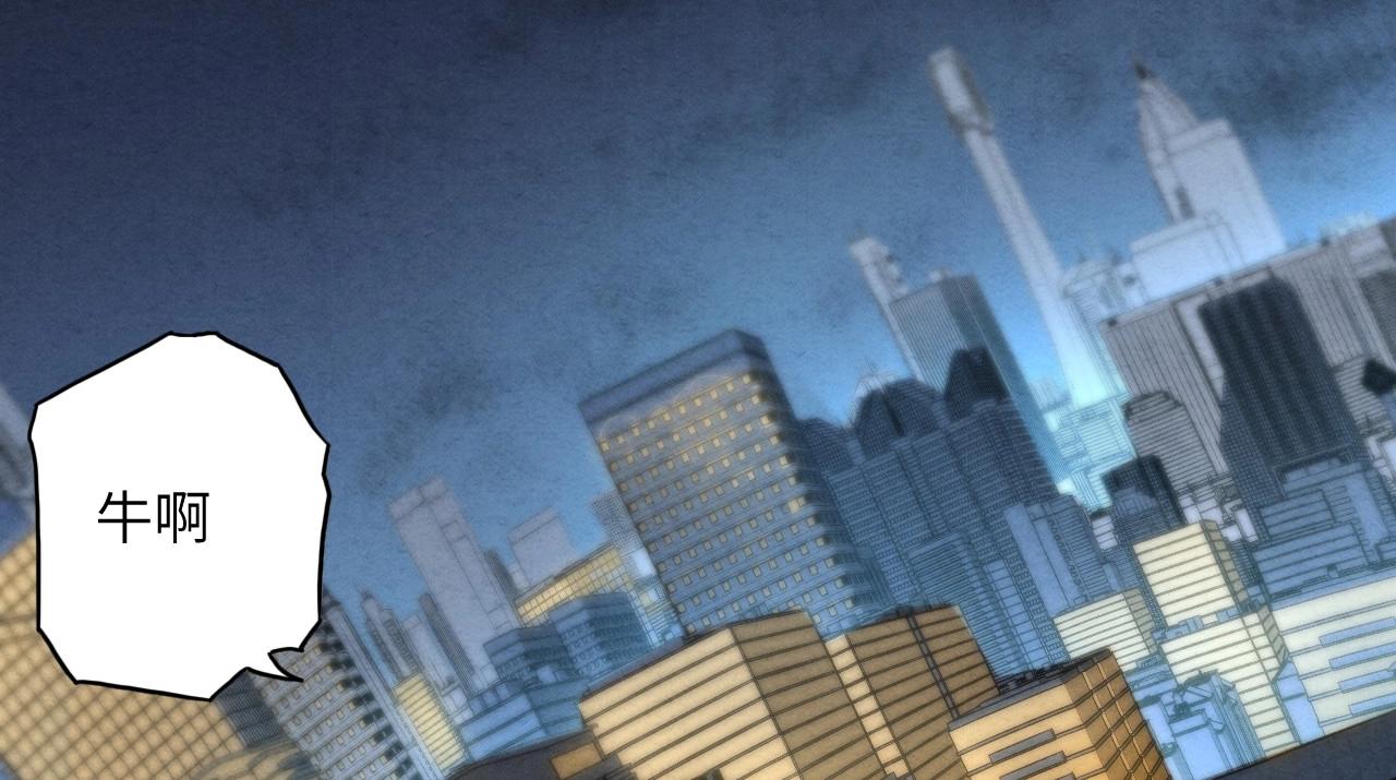 第 103 页