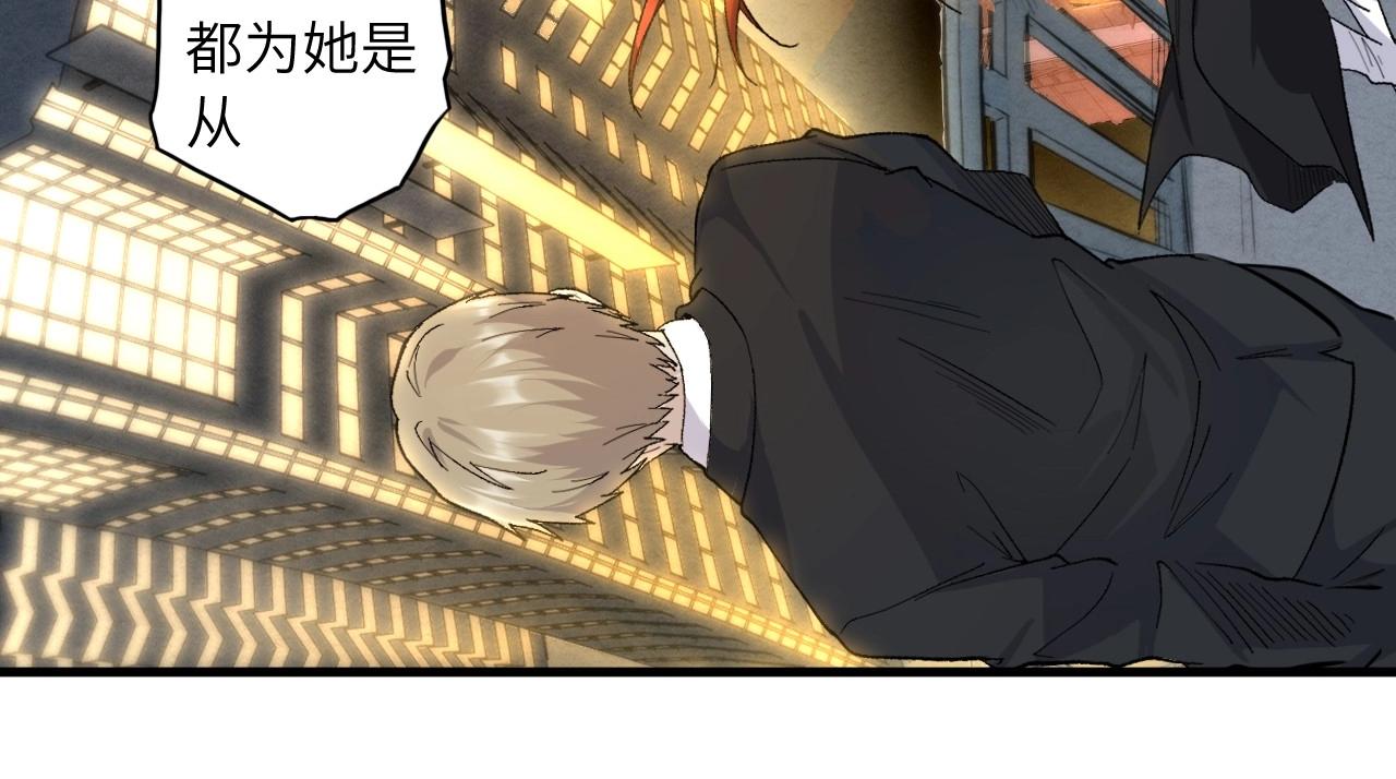 第 105 页