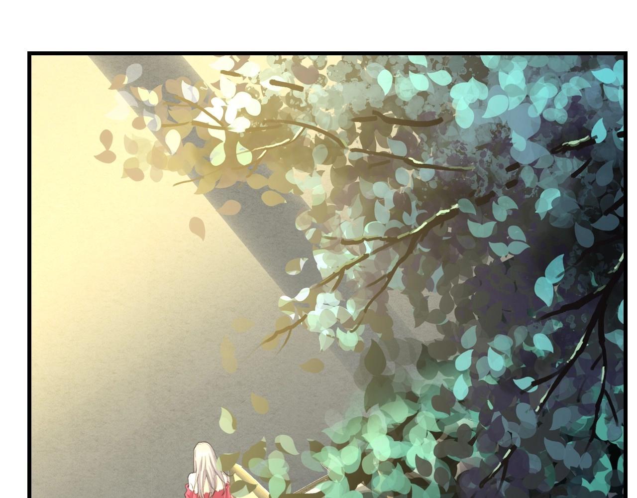 第 106 页