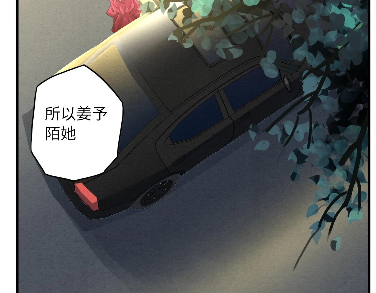 第 107 页