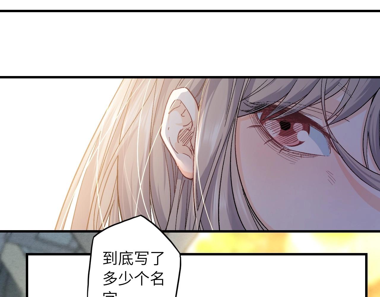 第 109 页