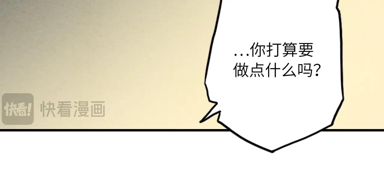 第 114 页