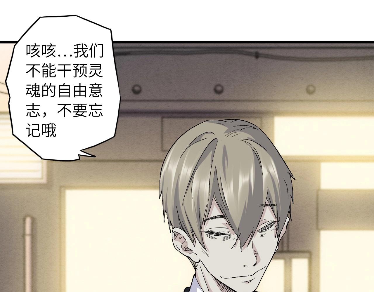 第 117 页