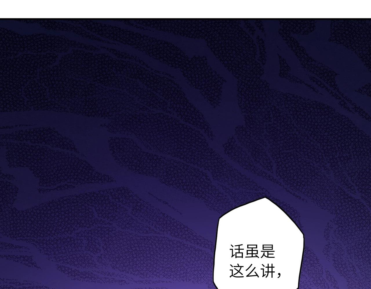 第 119 页