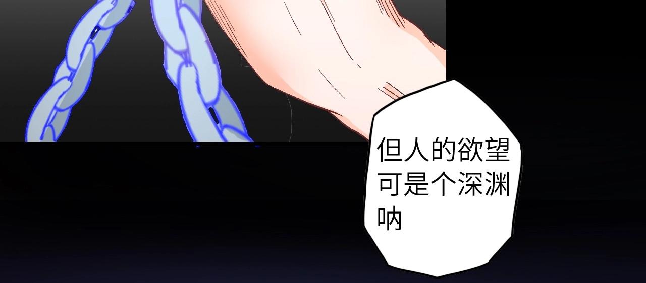第 124 页