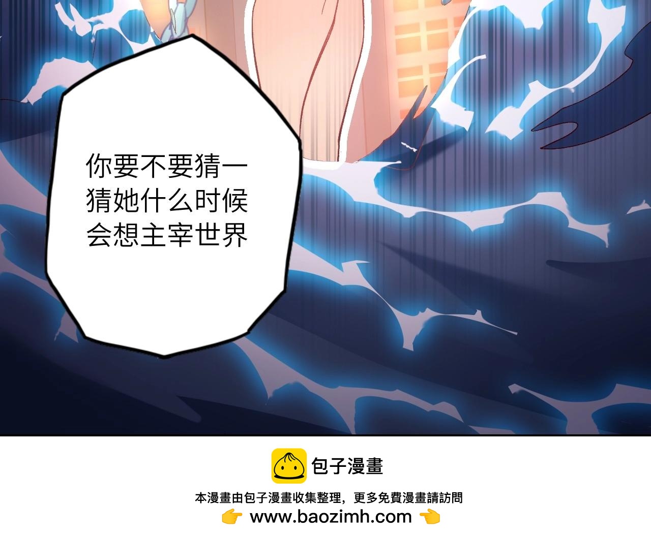 第 128 页