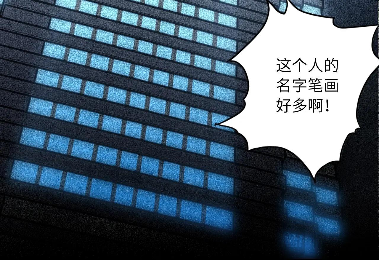 第 134 页