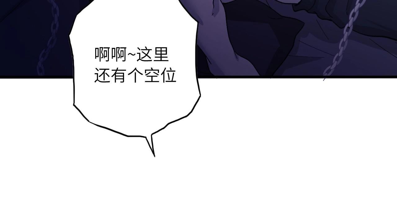 第 140 页
