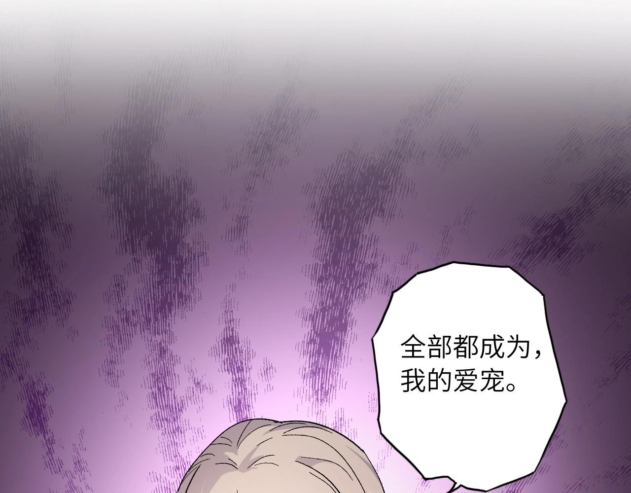 第 147 页