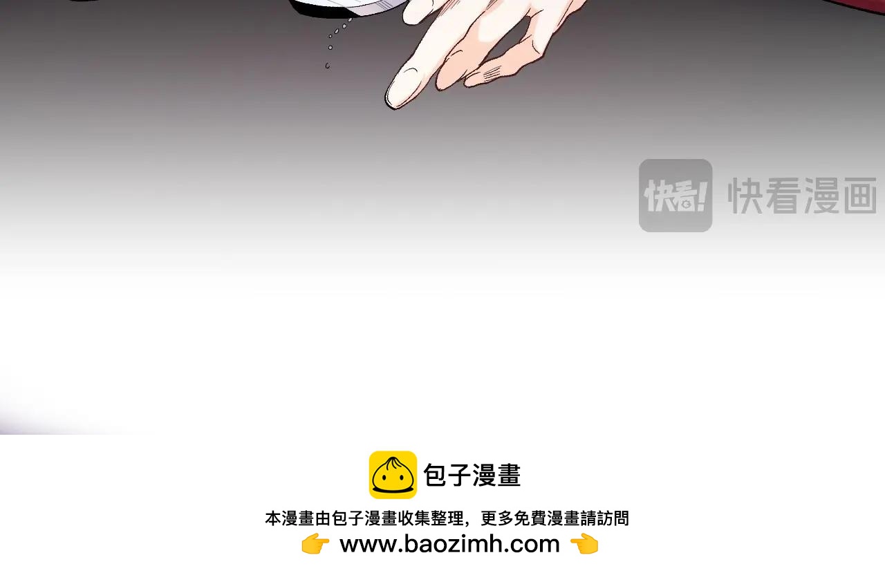 第 149 页