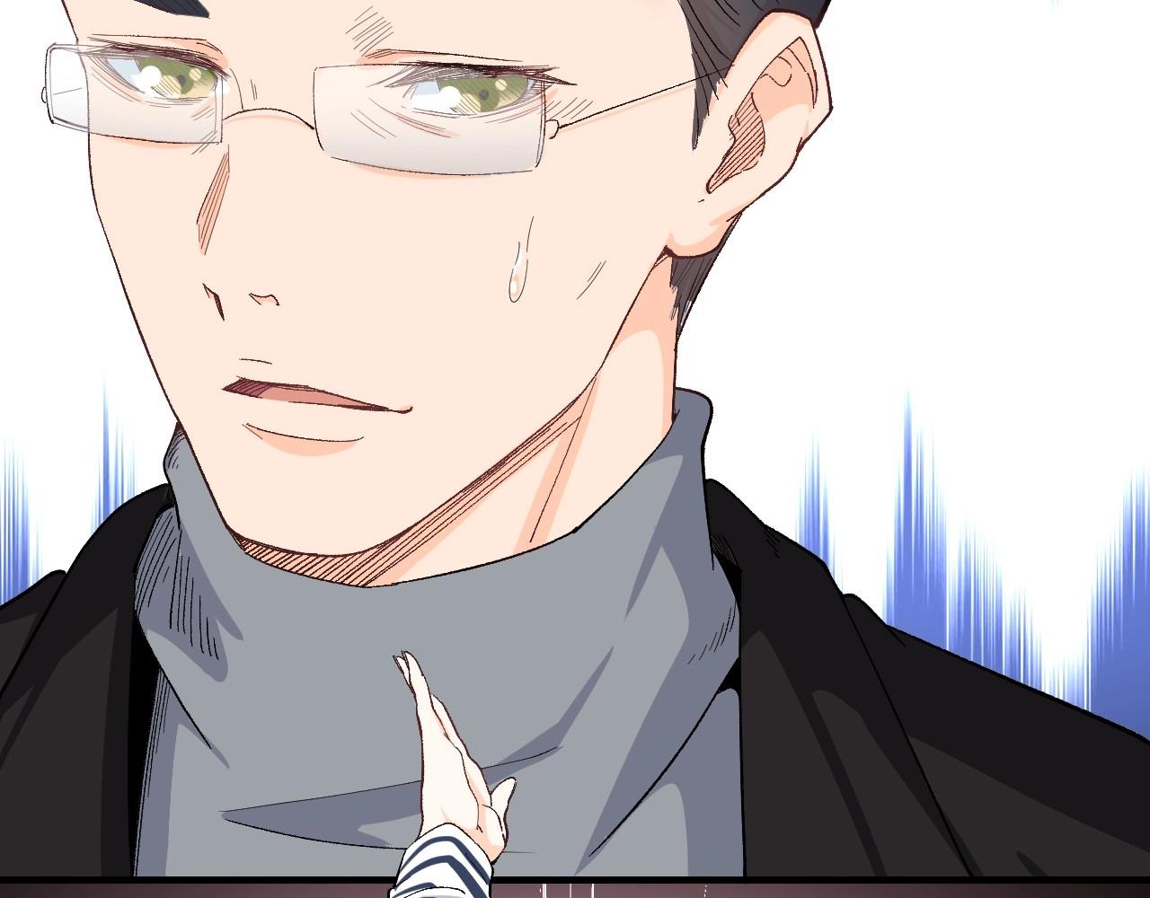第 86 页