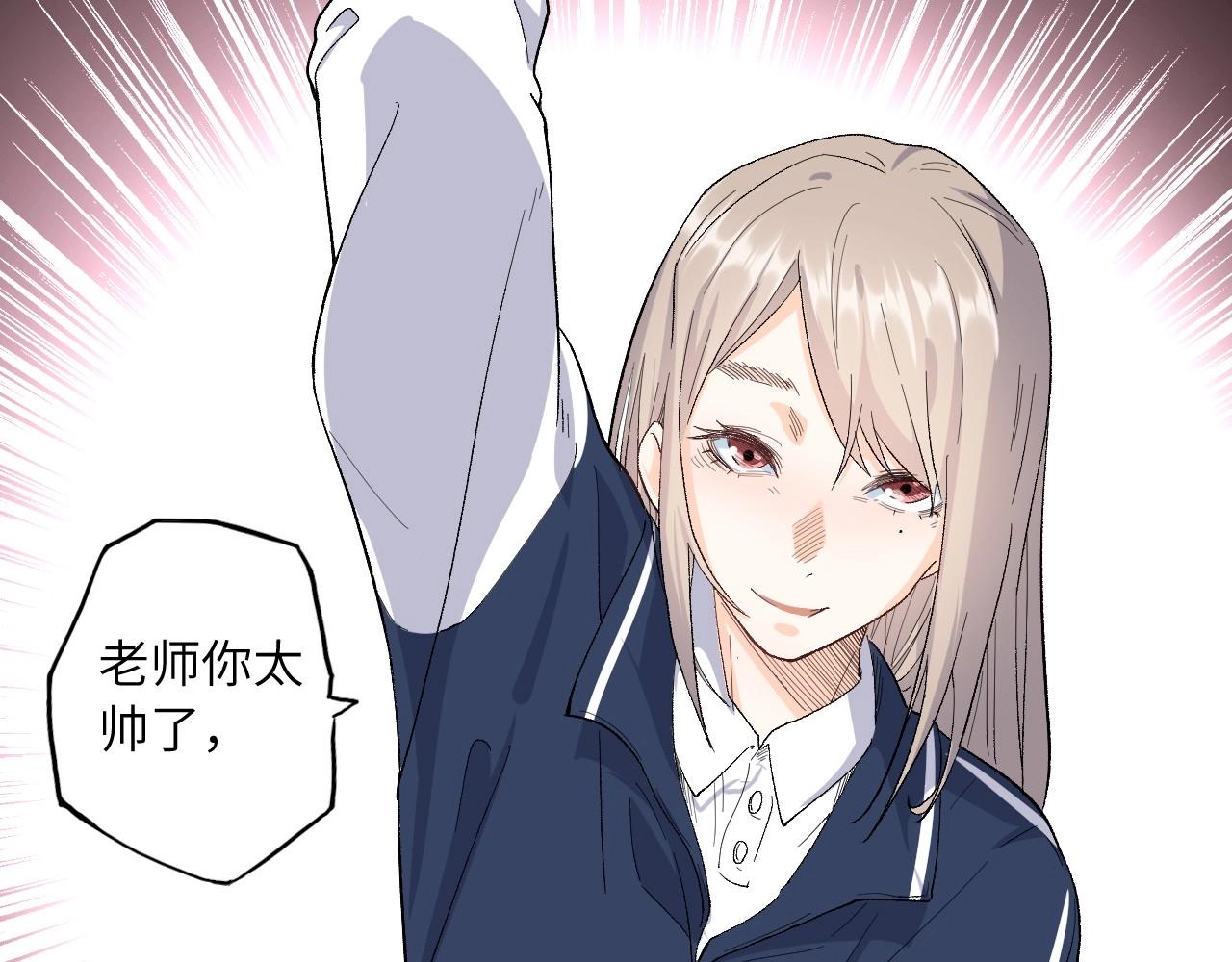 第 88 页