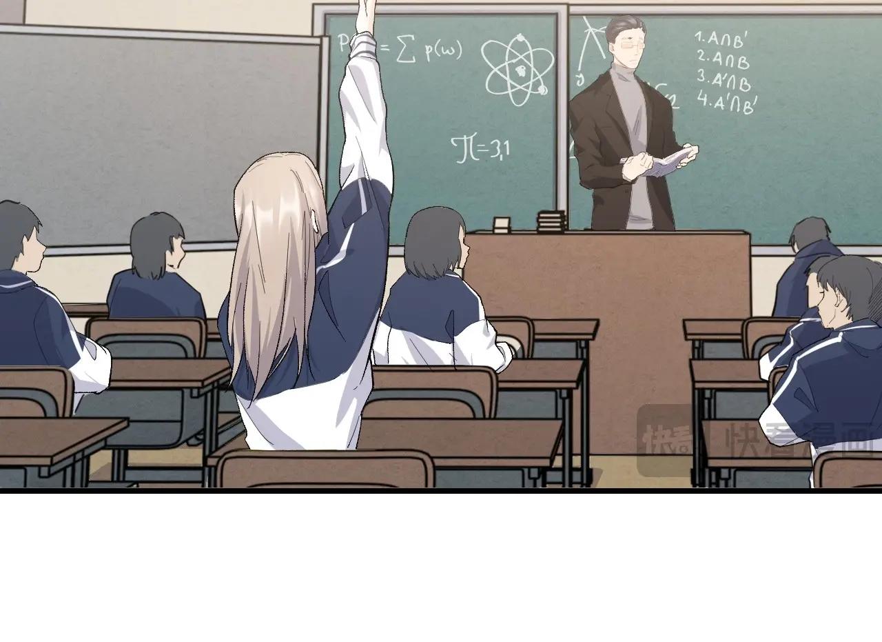 第 92 页