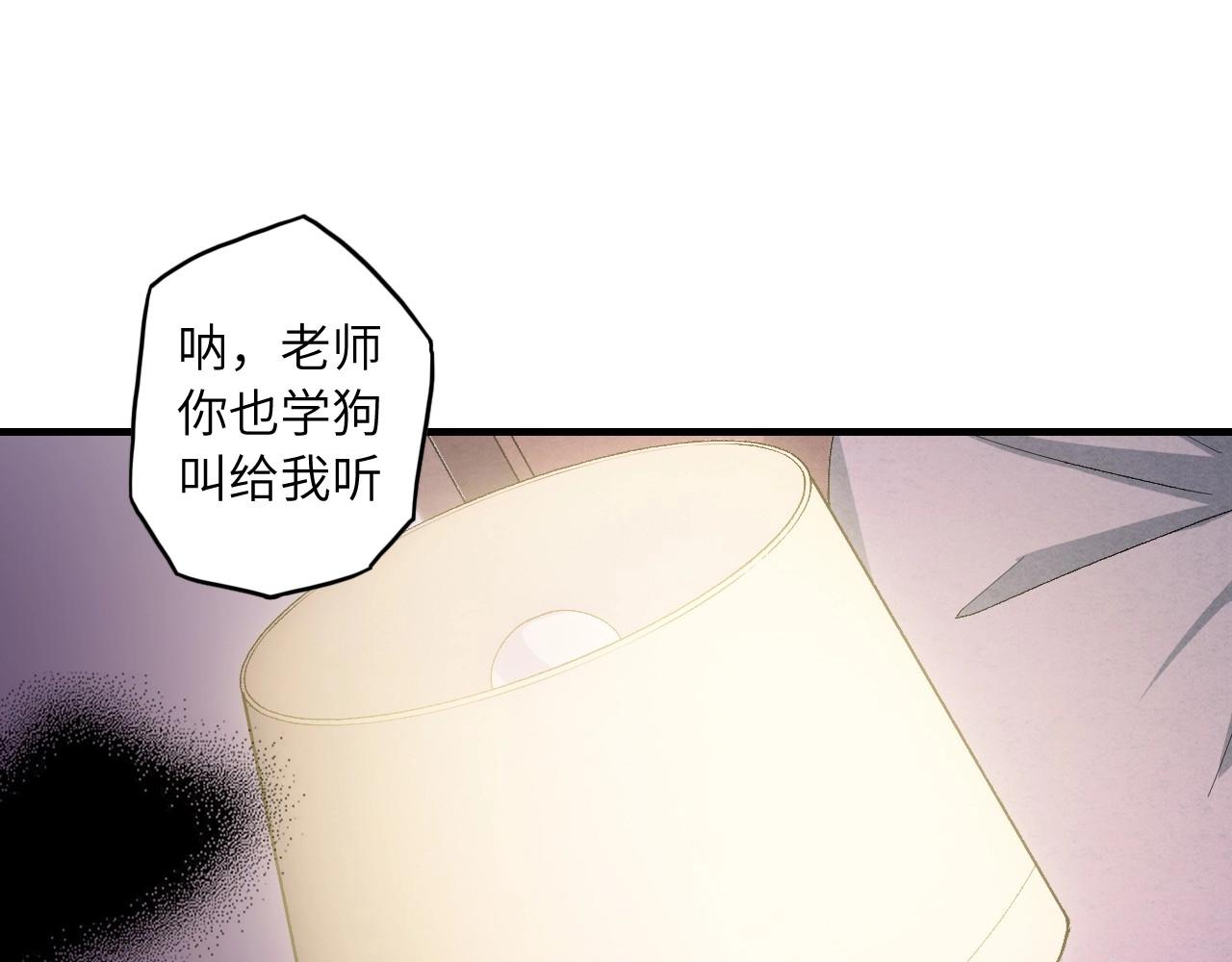 第 93 页