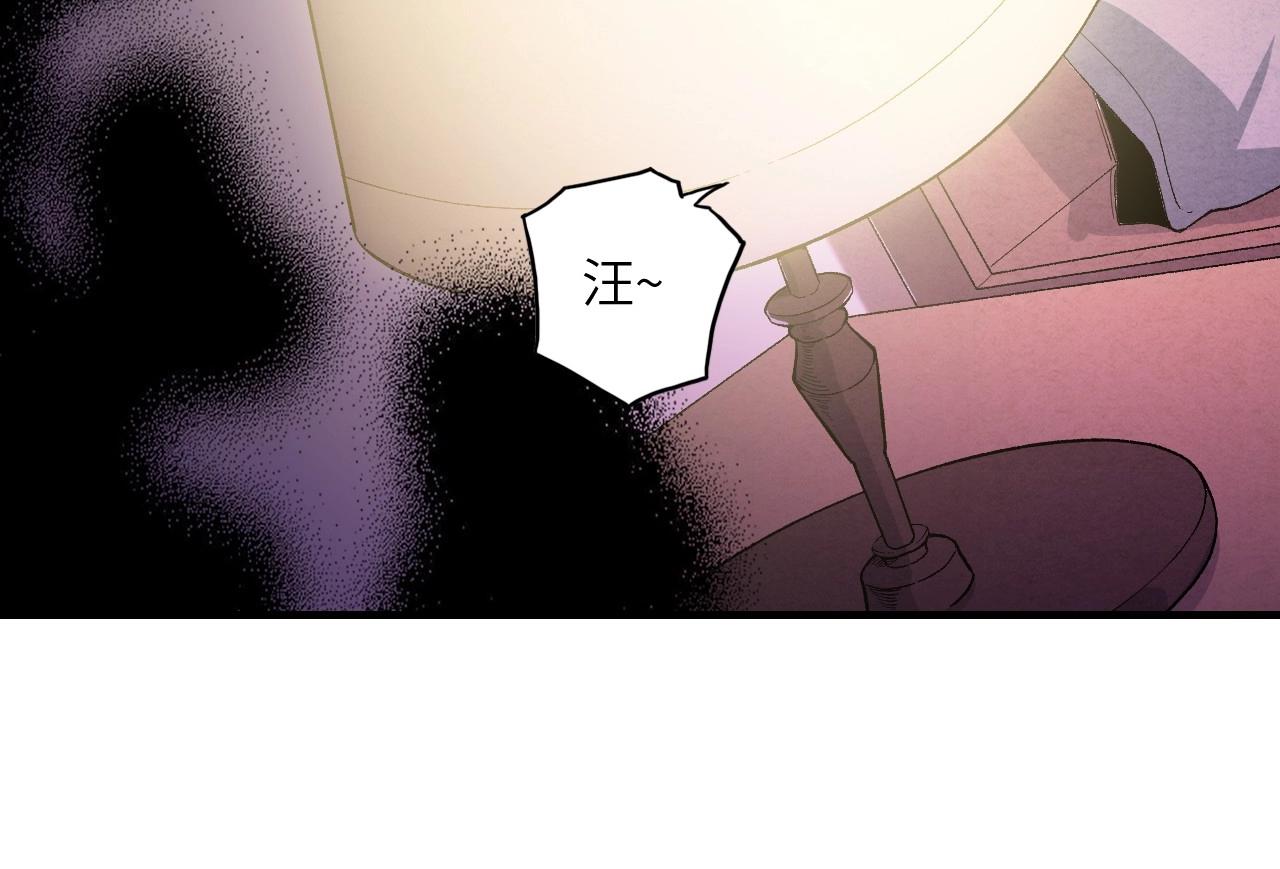 第 94 页