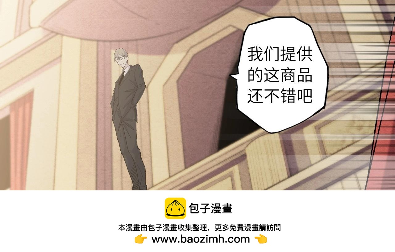 第 100 页