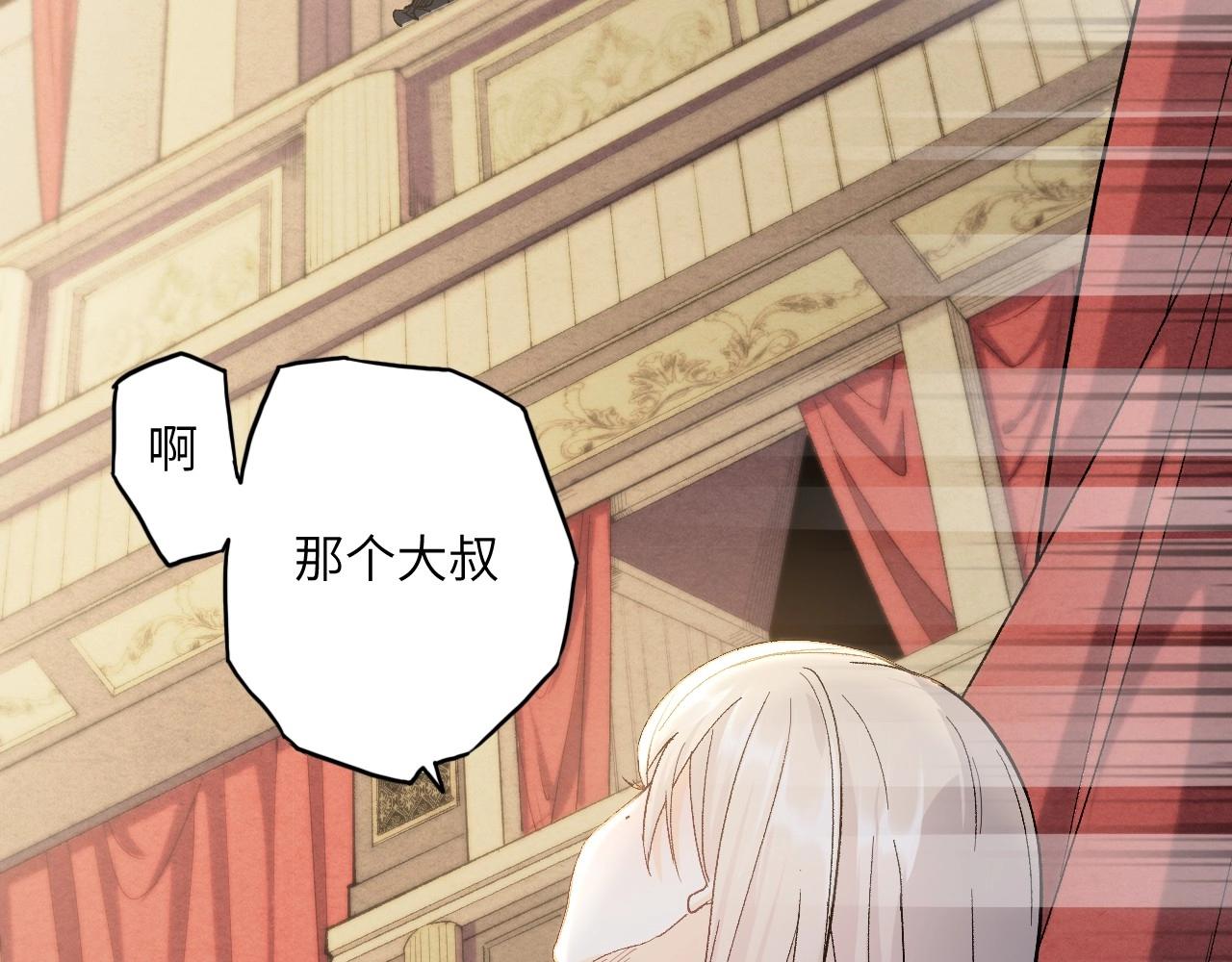 第 101 页