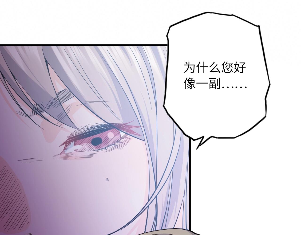 第 104 页