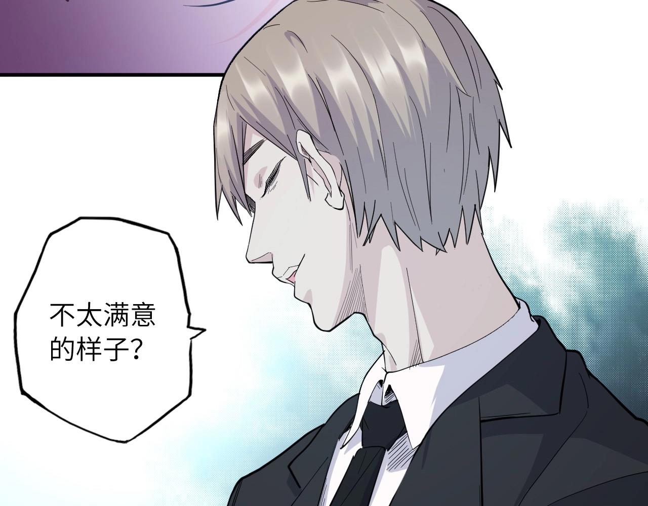 第 105 页