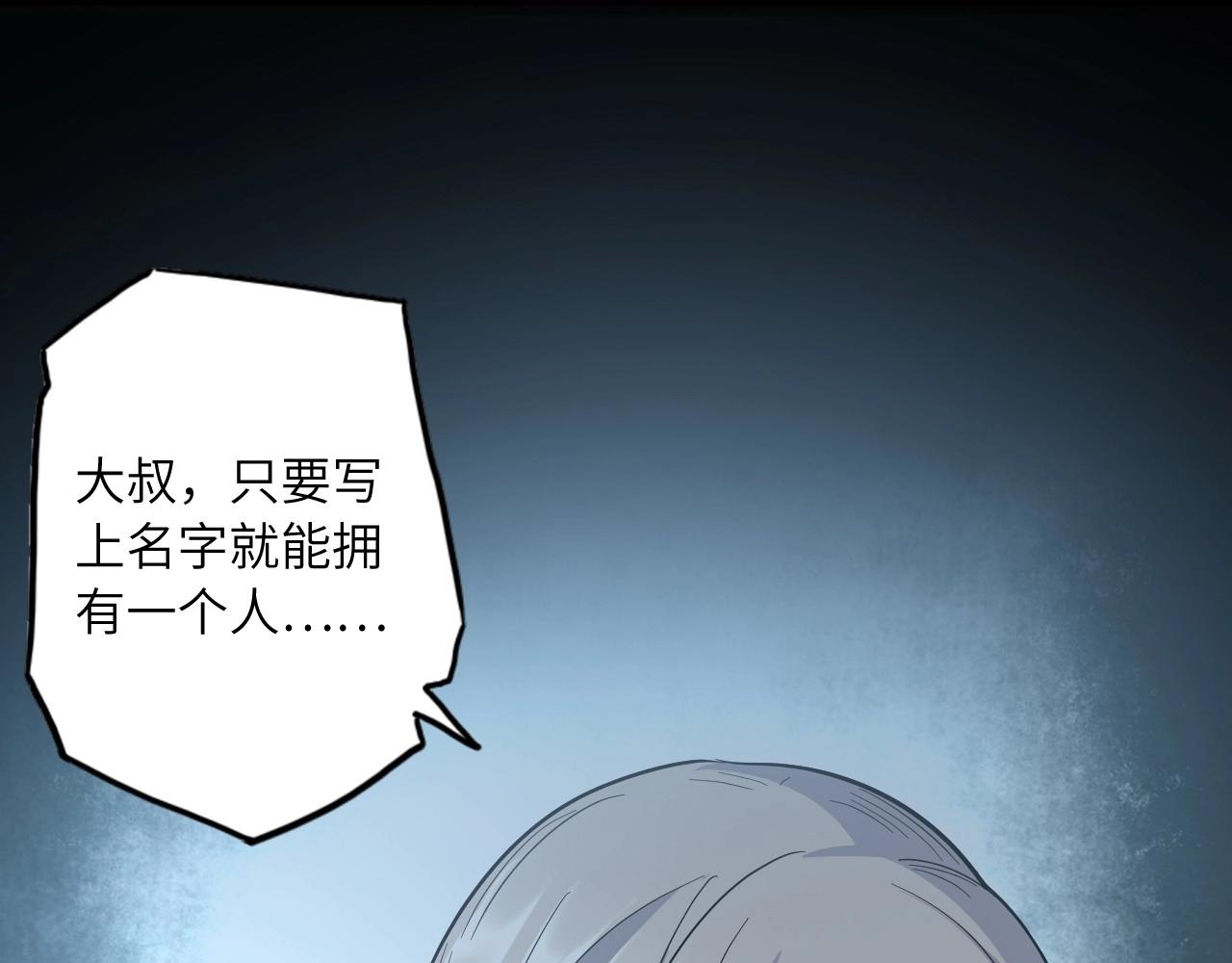 第 107 页