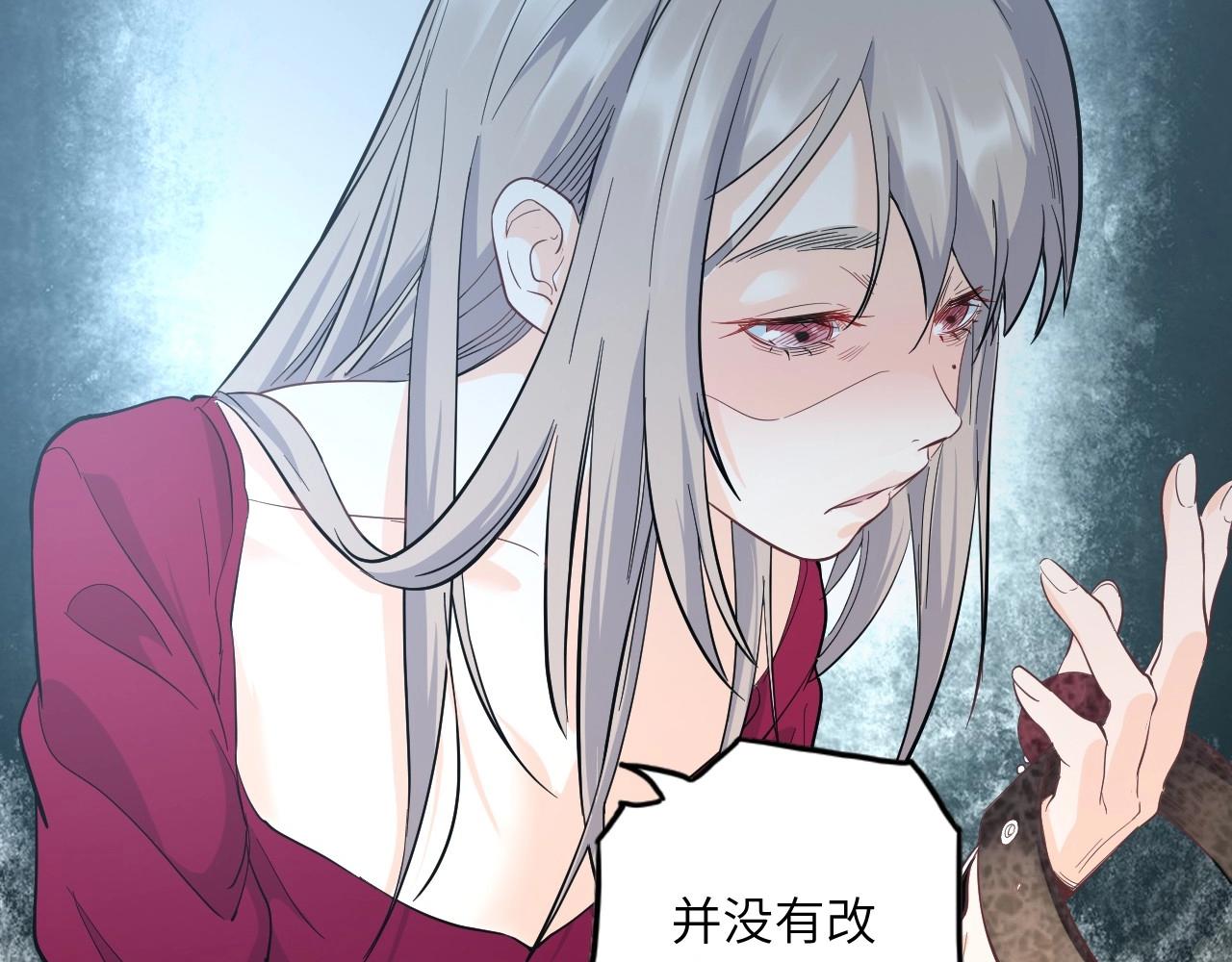 第 108 页