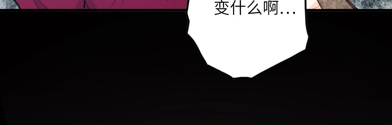 第 109 页