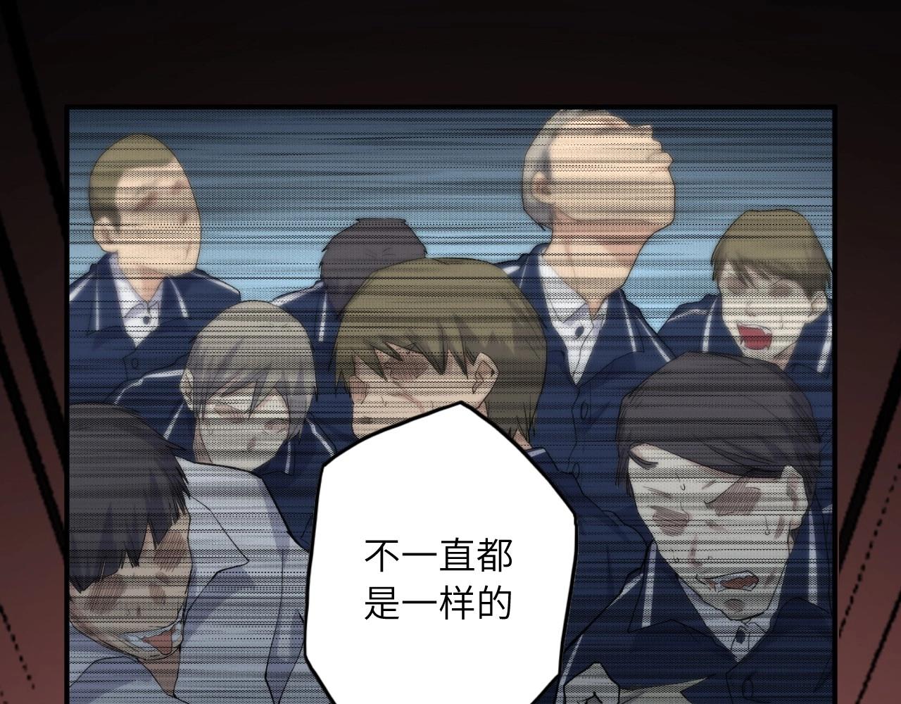 第 110 页