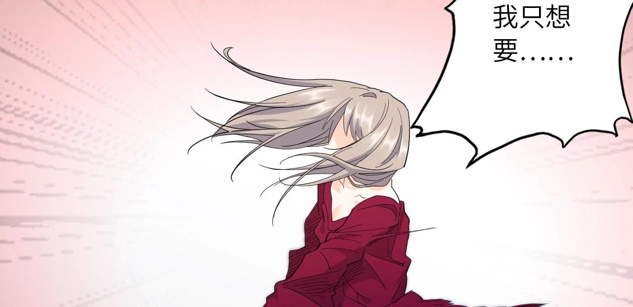 第 112 页