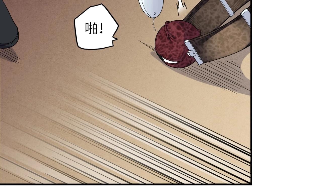 第 117 页