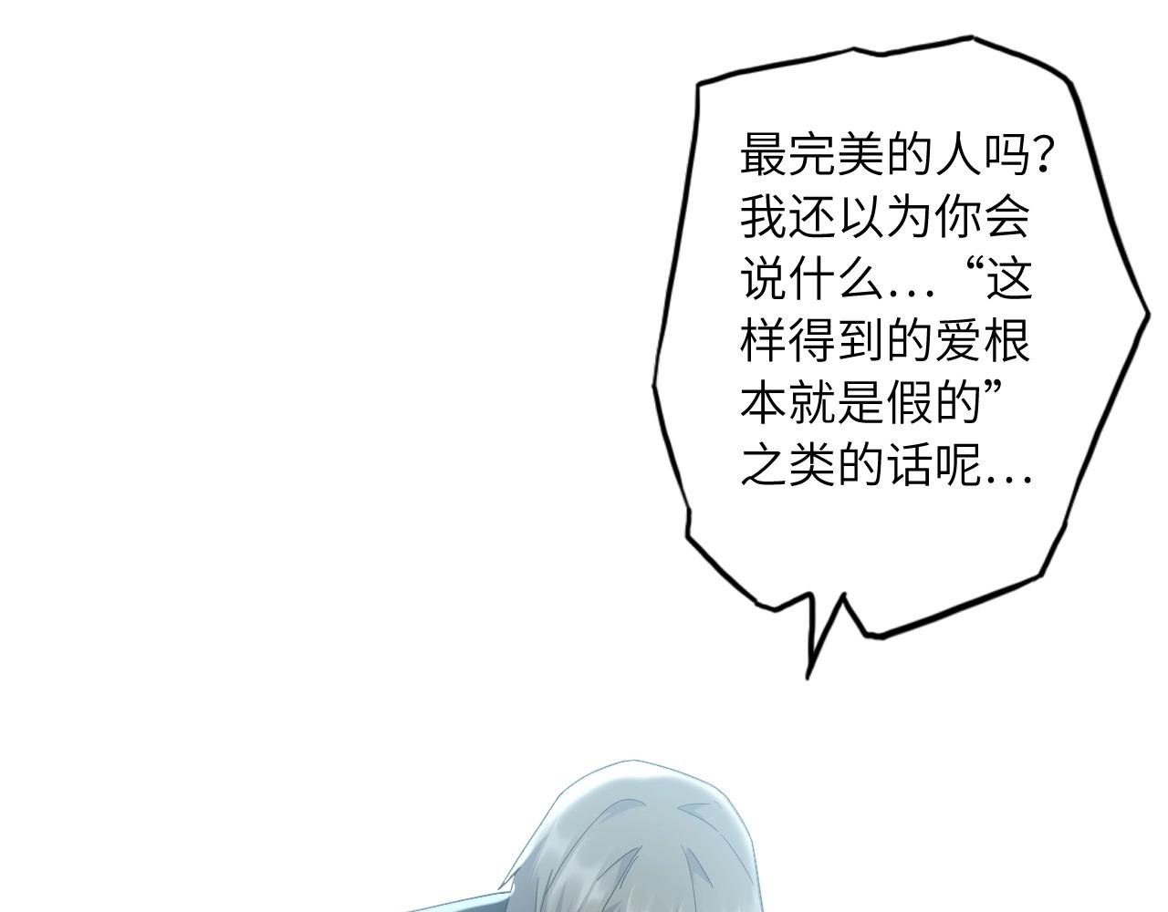 第 118 页
