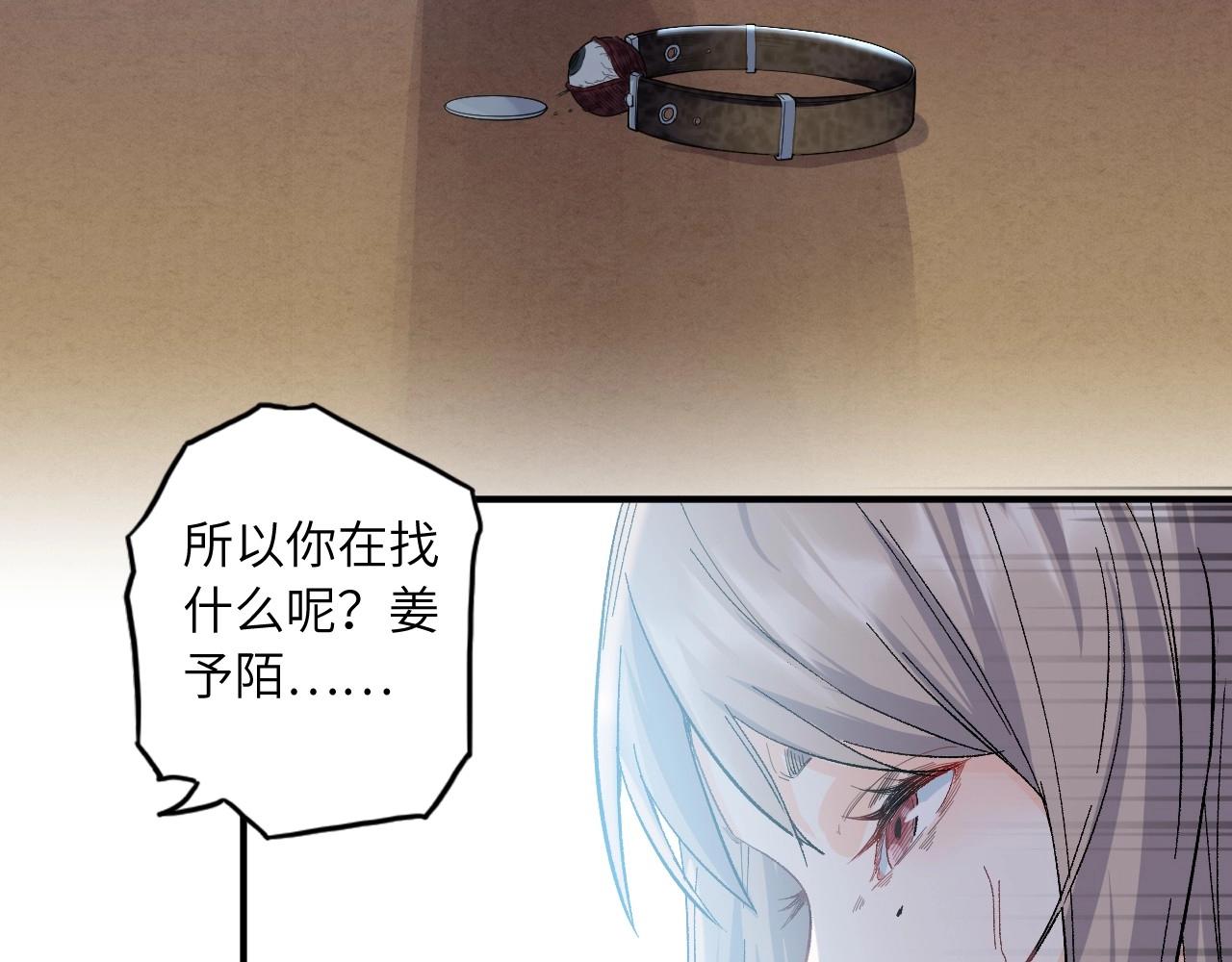 第 122 页