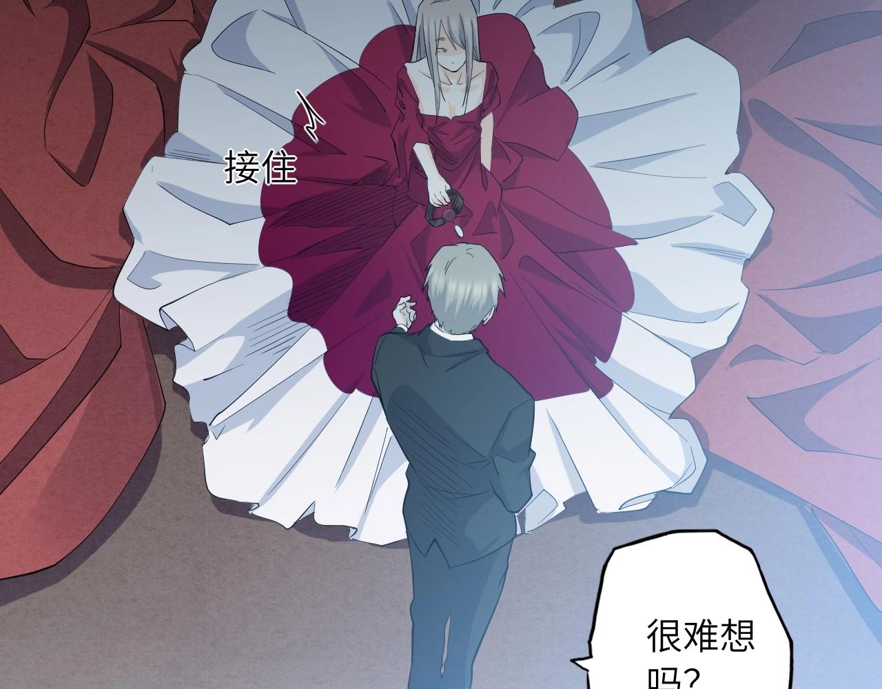 第 133 页