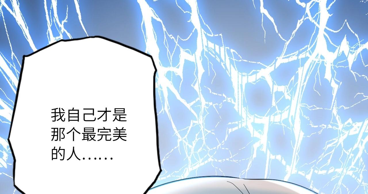 第 144 页