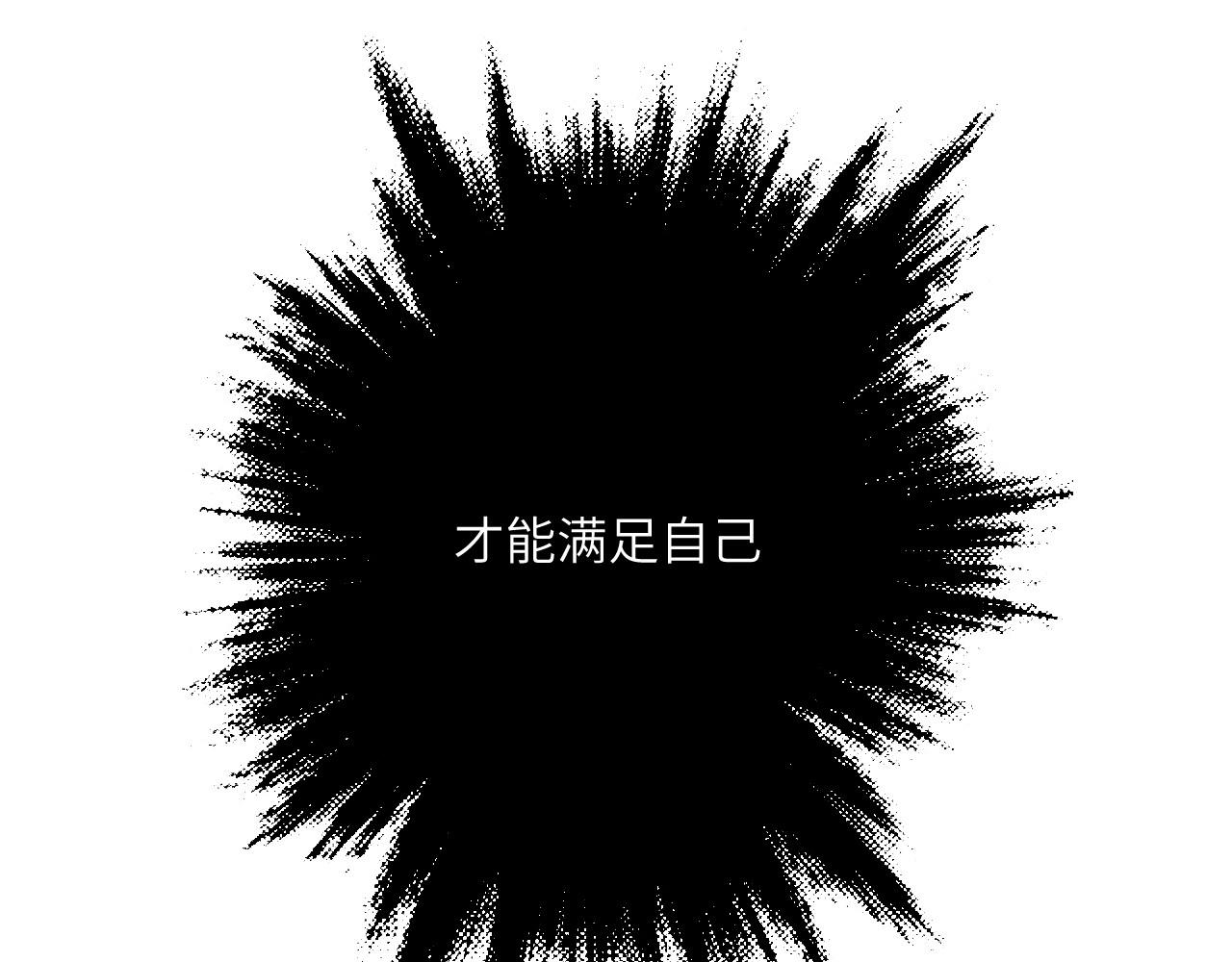 第 152 页