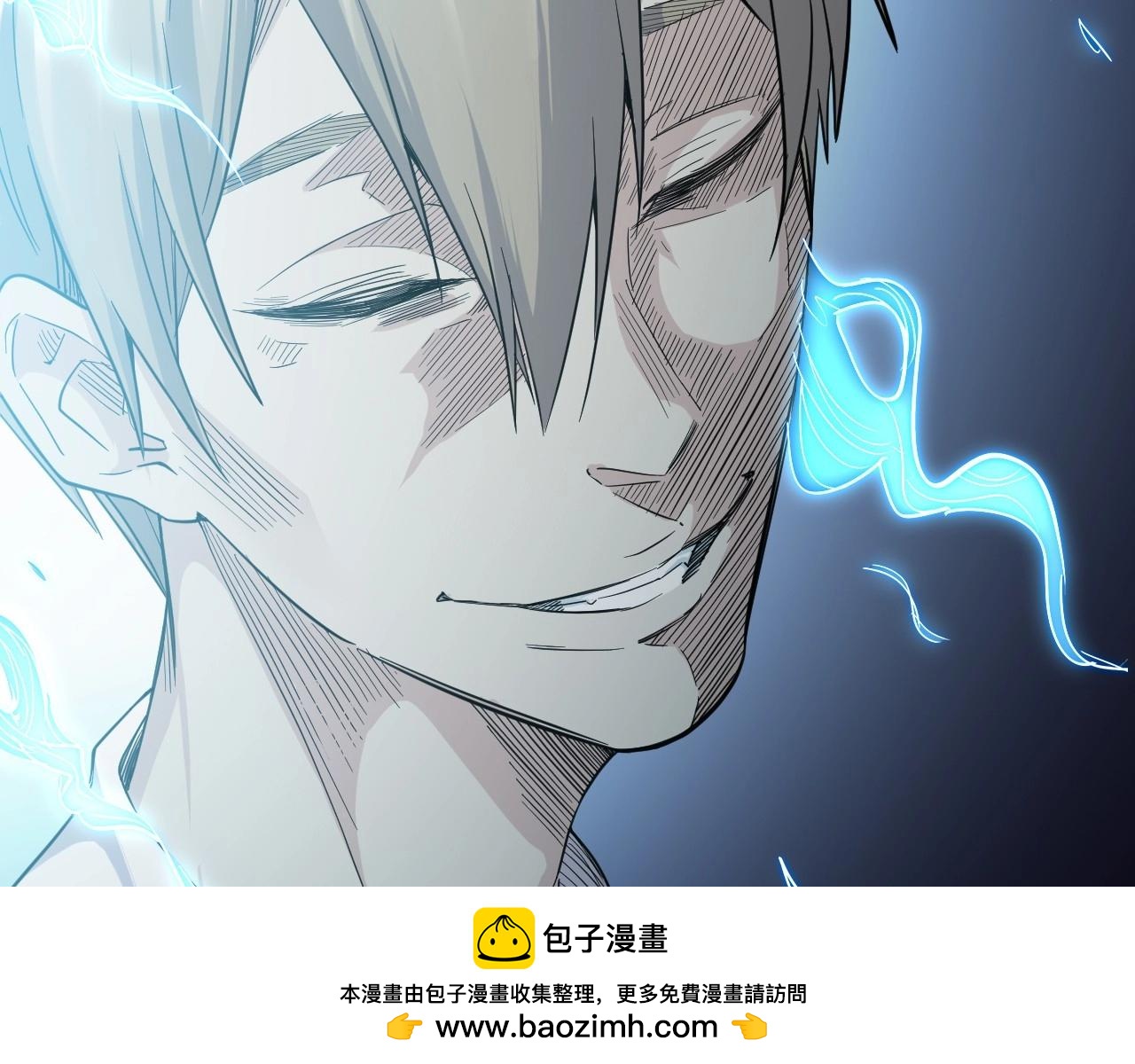 第 154 页