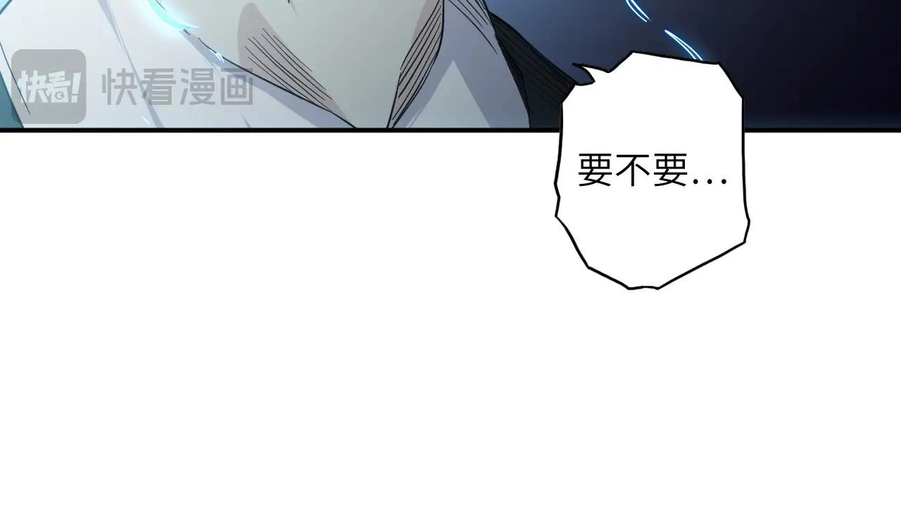 第 155 页