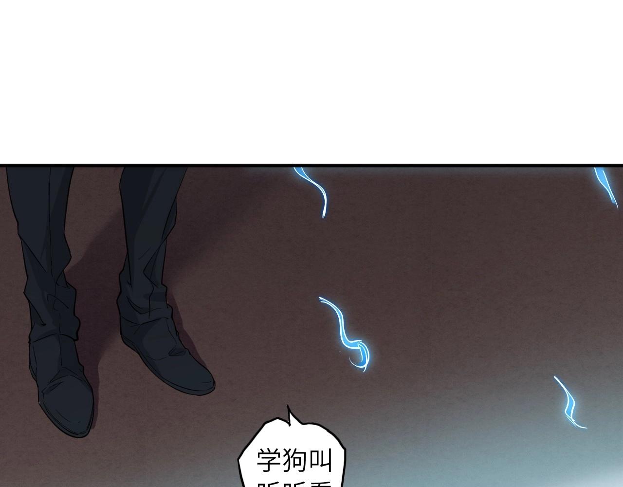 第 156 页